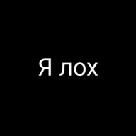 Im_Lox_Neo_Hoyto